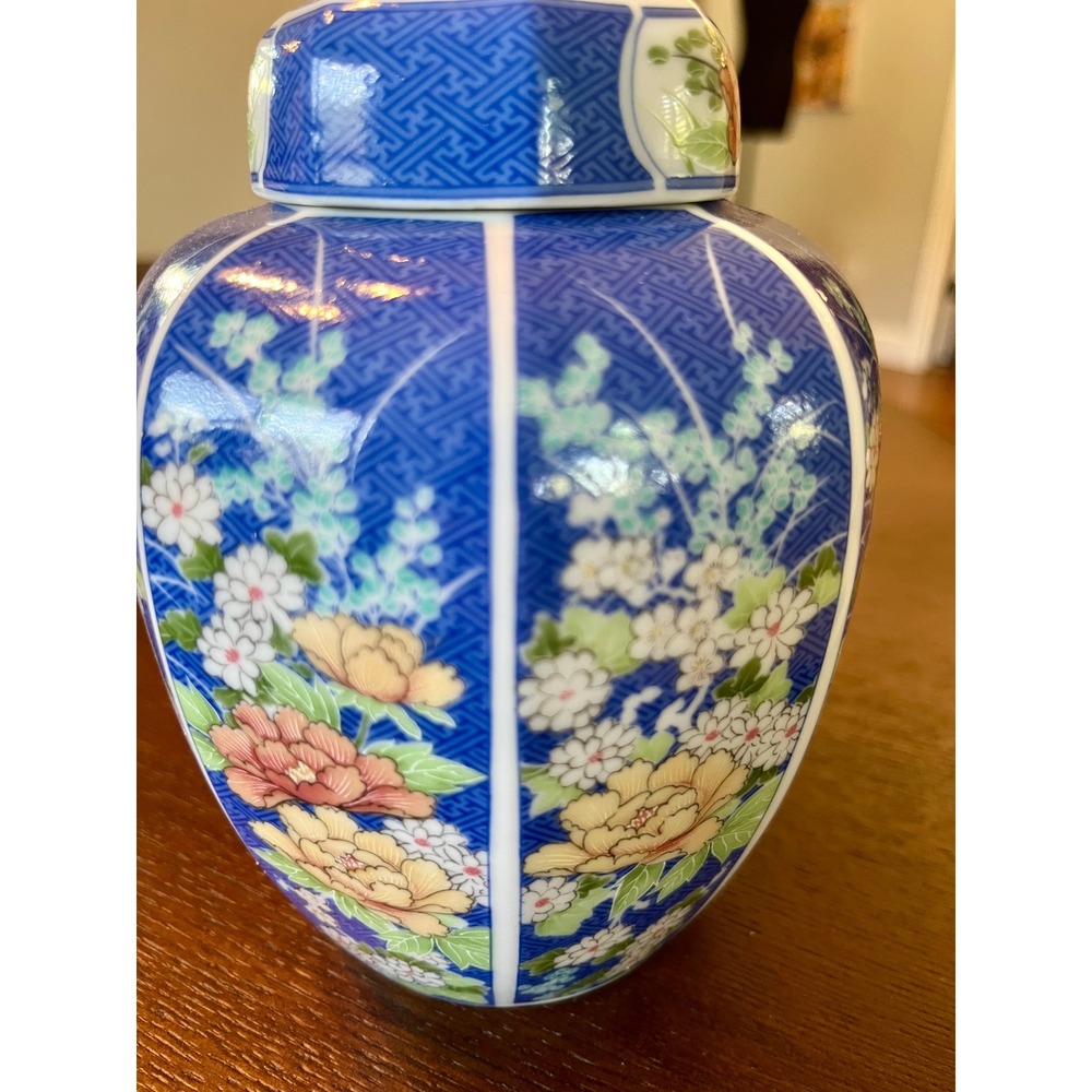 Vintage 1980 Takahashi San Francisco Echo Ginger Jar Lidded Vase Blue Floral